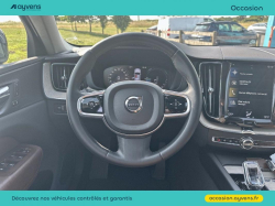 Annonce 473891810/U524829 picto7