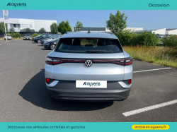 Annonce 474069734/U526023 picto5