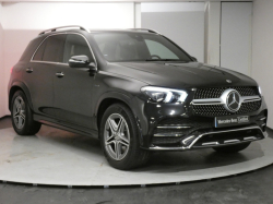 Annonce 474189050/S1V159537I744173 picto7