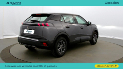 Annonce 474219665/U522990 picto4