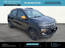 Annonce 474477704/VO157834DC picto3