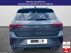 Annonce 474669419/1343131 picto5