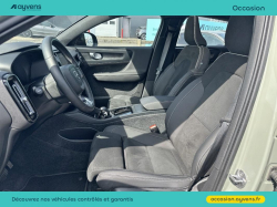 Annonce 475505606/U534374 picto6