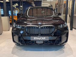 Annonce 475510442/1940302 picto4