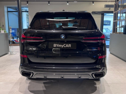 Annonce 475510442/1940302 picto5