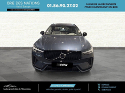 Annonce 475944494/VO157910DC picto2