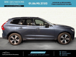 Annonce 475944494/VO157910DC picto4