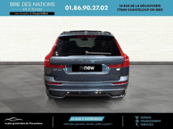 Annonce 475944494/VO157910DC picto5