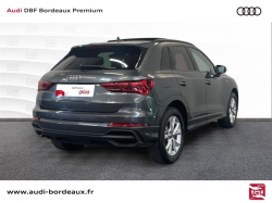 Annonce 476284385/VO036335 picto7