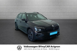 Annonce 477250985/984615 picto7