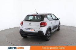 Annonce 477327269/GY41788 picto3