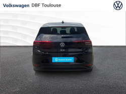 Annonce 478139810/VD045767 picto4