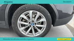 Annonce 478458341/U545753 picto6