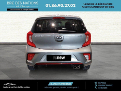 Annonce 478653179/VO158080DC picto5