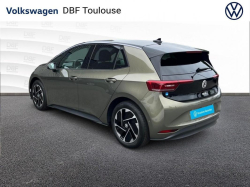 Annonce 479703536/VD045186 picto3