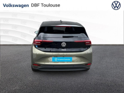 Annonce 479703536/VD045186 picto4