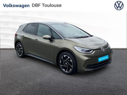 Annonce 479703536/VD045186 picto6