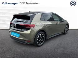 Annonce 479703536/VD045186 picto7