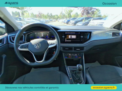 Annonce 480134153/U540420 picto6