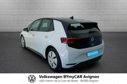 Annonce 480350333/960987 picto3