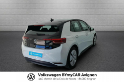 Annonce 480350333/960987 picto5