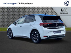 Annonce 480492731/VD008463 picto3