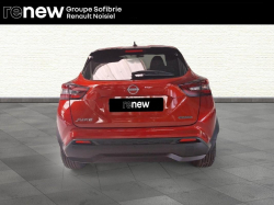 Annonce 480531803/VO158164DC picto5