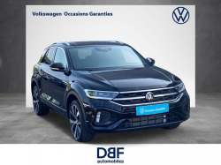 Annonce 480534725/VD011872 picto6