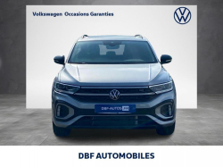 Annonce 480534740/VD014836 picto7