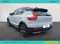 Annonce 480970448/U537812 picto3