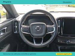 Annonce 480970448/U537812 picto7