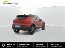 Annonce 481059563/214316 picto5