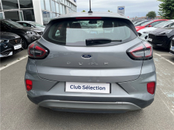 Annonce 481228490/121111 picto7