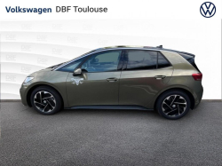 Annonce 481345313/VD048168 picto2