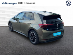 Annonce 481345313/VD048168 picto3