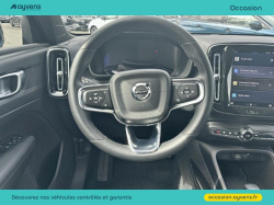 Annonce 481350164/U541013 picto7