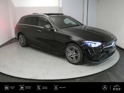 Annonce 481553801/S1V159326I744173 picto7