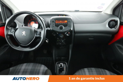 Annonce 481992896/HV86951 picto7