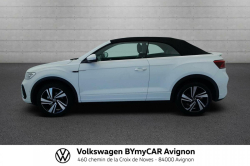 Annonce 482496587/1957586 picto2