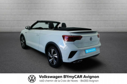 Annonce 482496587/1957586 picto3