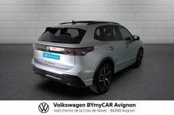 Annonce 482496671/1945549 picto5