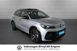 Annonce 482496671/1945549 picto7