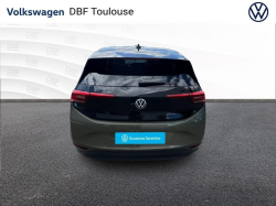 Annonce 482673233/VD048432 picto4