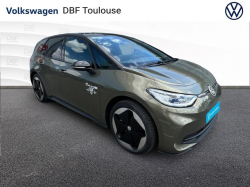 Annonce 482673233/VD048432 picto6