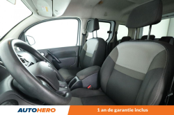 Annonce 482744609/EM76886 picto5