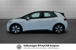 Annonce 482745452/960999 picto2