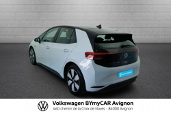 Annonce 482745452/960999 picto3