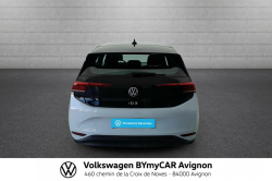 Annonce 482745452/960999 picto4