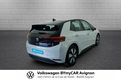 Annonce 482745452/960999 picto5