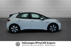 Annonce 482745452/960999 picto6